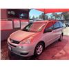 Image 1 : 2005 TOYOTA SIENNA