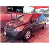 Image 1 : 2008 NISSAN QUEST