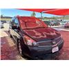 Image 4 : 2008 NISSAN QUEST