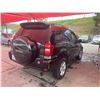 Image 3 : 2005 TOYOTA RAV4