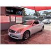 Image 1 : 2004 INFINITI G35