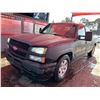 Image 1 : 2005 CHEVROLET SILVERADO 1500
