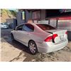 Image 2 : 2007 HONDA CIVIC