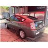 Image 2 : 2008 TOYOTA PRIUS
