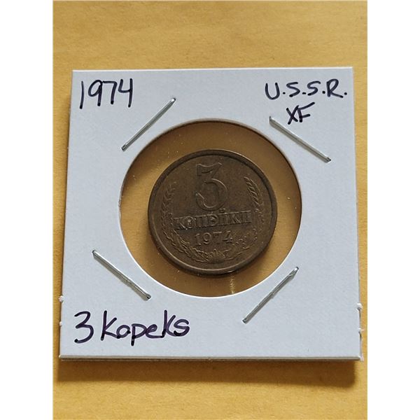 1974 USSR 3 Kopeks XF