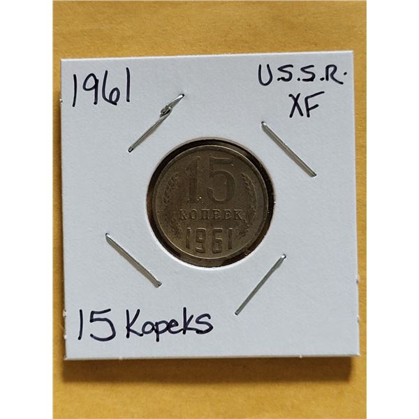 1961 USSR 15 Kopeks XF