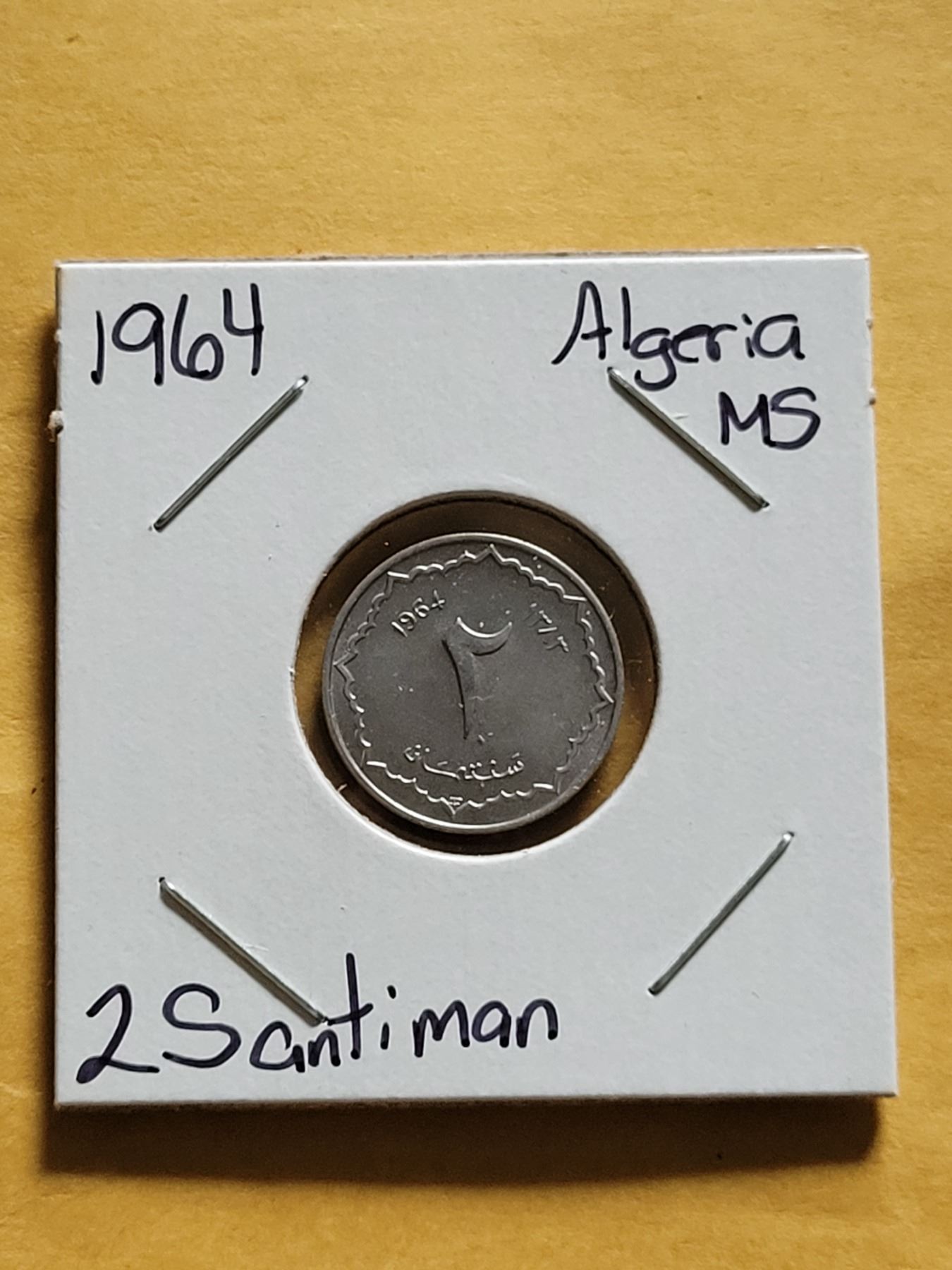 1964 Algeria 2 Santiman MS