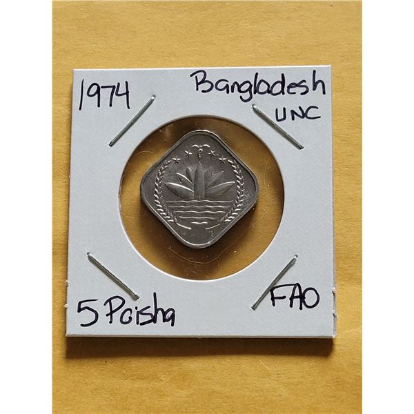 1974 Bangladesh 5 Poisha UNC FAO