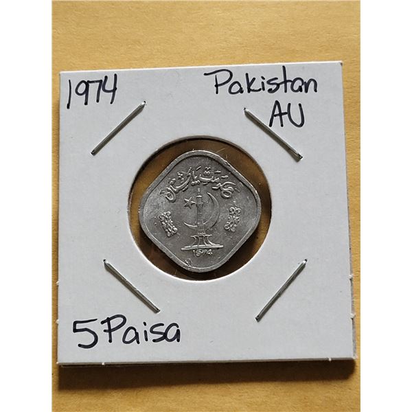 1974 Pakistan 5 Paisa AU