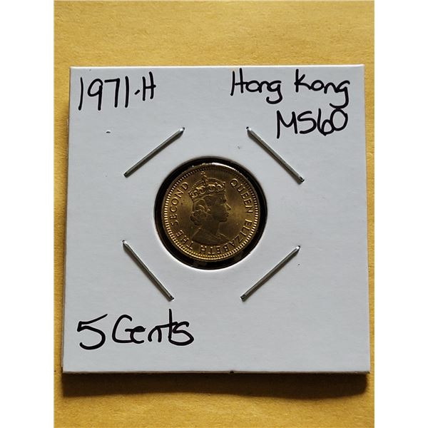 1971-H Hong Kong 5 Cents MS-60