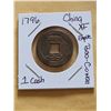 Image 1 : 1796 China Empire 1 Cash XF Boo-Ciowan