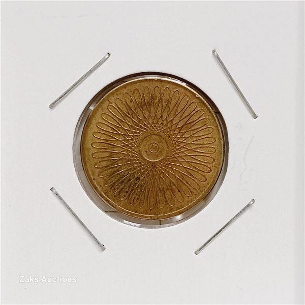 Amusement Center 222 - Spirograph - Amusement Token