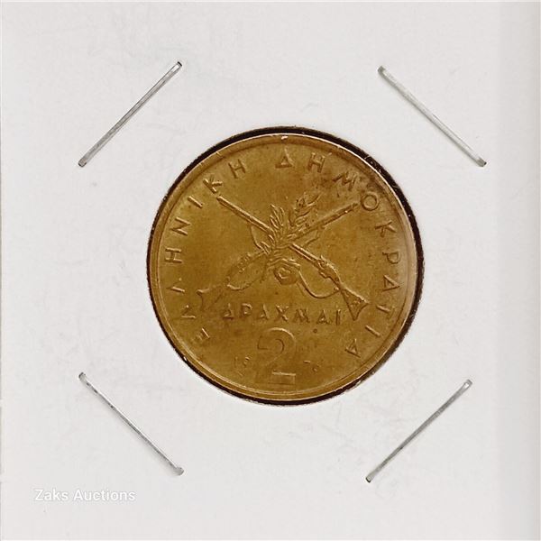 Greece - 1976 - 2 Drachmes