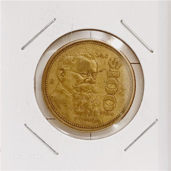 Mexico - 1984 -100 Pesos