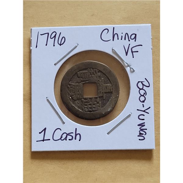 1796 China 1 Cash VF Boo-Yuwan