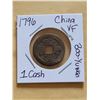 Image 1 : 1796 China 1 Cash VF Boo-Yuwan