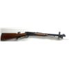 Image 5 : WINCHESTER MODEL, 94AE LEVER ACTION RIFLE, CAL 30-30, BARREL LENGTH 20 IN