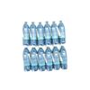 Image 1 : LUCID HONOR SERIES 0.12G 6MM BB'S LOT