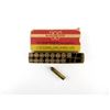 Image 1 : COLLECTIBLE WINCHESTER .401 WIN SELF-LOADING AMMO LOT
