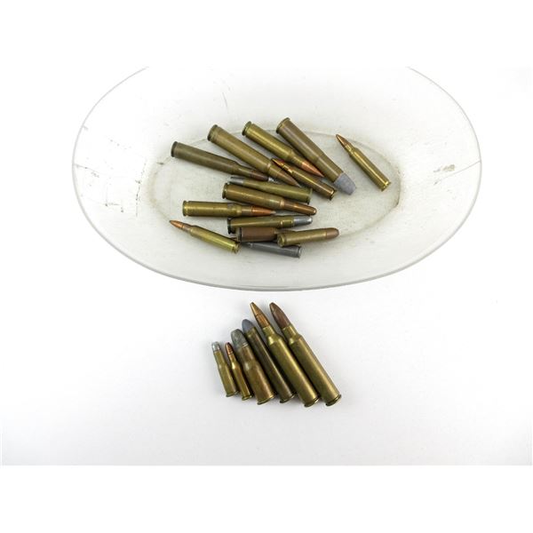 COLLECTIBLE ASSORTED AMMO LOT
