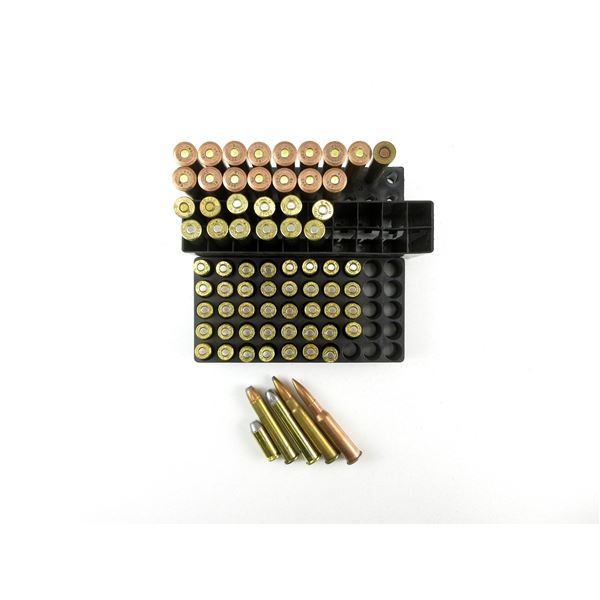 RELOADED ASSORTED AMMO LOT
