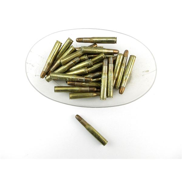 HORNADY .404 JEFFERY AMMO LOT