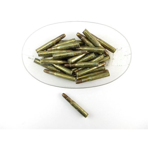 HORNADY .404 JEFFERY AMMO LOT