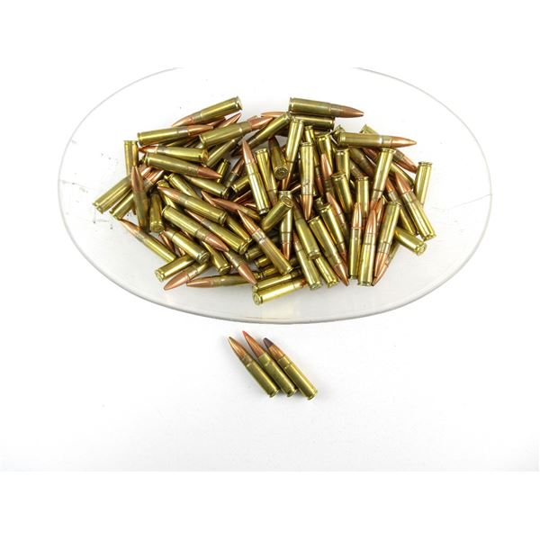RELOADED ASSORTED .300 BLK AMMO LOT