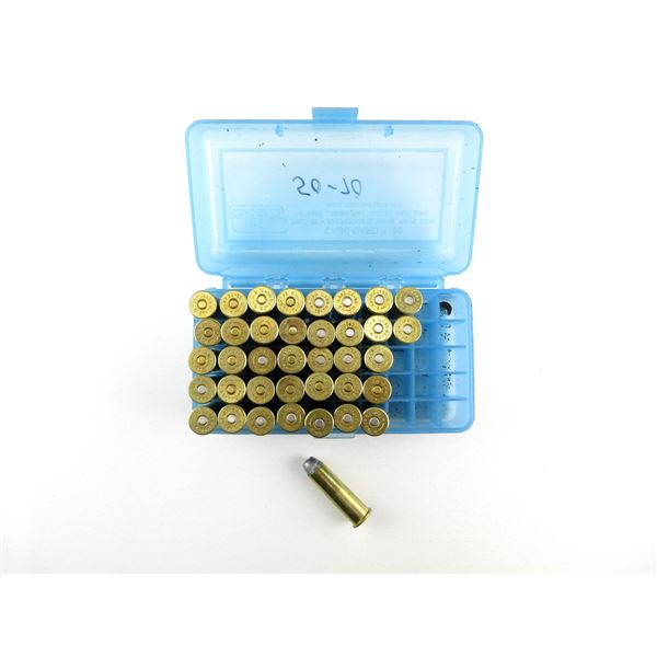 RELOADED ASSORTED .50-70 GOVT AMMO LOT