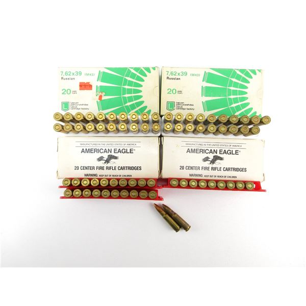ASSORTED 7.62X39MM AMMO LOT
