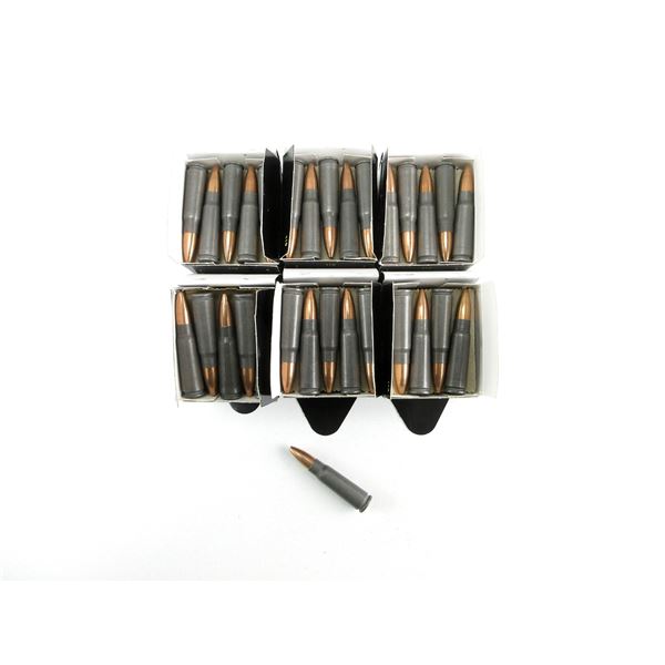TULA 7.62X39MM AMMO LOT