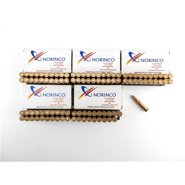 NORINCO 7.62X39MM AMMO LOT