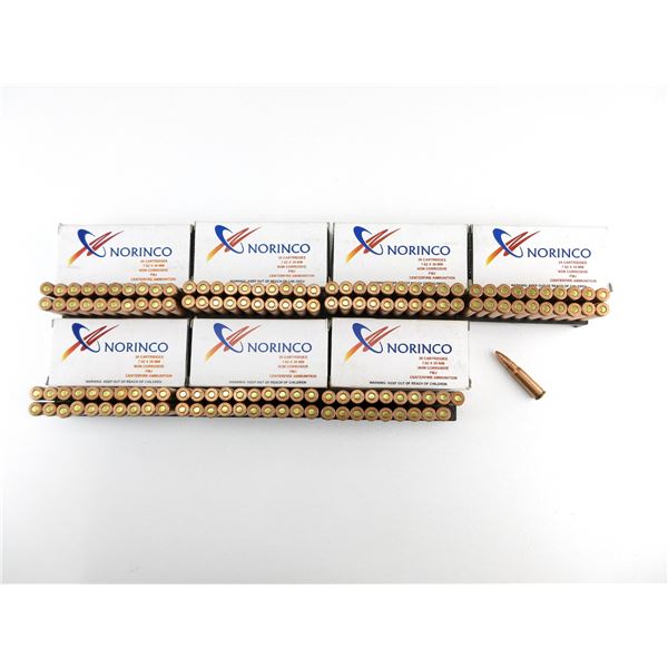 NORINCO 7.62X39MM AMMO LOT