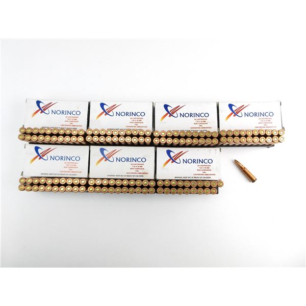 NORINCO 7.62X39MM AMMO LOT