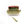 Image 2 : FEDERAL PREMIUM .308 WIN GOLD MEDAL  AMMO LOT