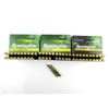 Image 1 : ASSORTED REMINGTON .30-06 SPRG AMMO AND NON-PRIMED BRASS CASES LOT