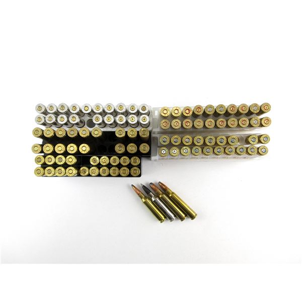 ASSORTED AMMO AND NON-PRIMED CASES LOT
