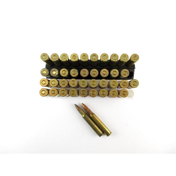 ASSORTED .30-06 SPRG AMMO LOT
