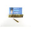 Image 1 : PPU 7.5X55 SWISS AMMO LOT