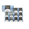 Image 1 : FEDERAL NO. 100 SMALL PISTOL PRIMERS LOT
