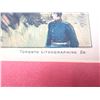 Image 3 : "THE CAPTURE OF BATOCHE" PRINT