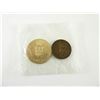 Image 8 : ASSORTED COLLECTIBLE CANADIAN COINS AND BILLS LOT