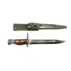 Image 1 : RFI NO.5 MKI JUNGLE CARBINE BAYONET