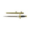 Image 2 : WWII GERMAN WATER PROTECTION POLICE DAGGER