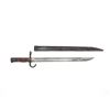 Image 1 : JAPANESE TYPE 30 SCHOOL BAYONET