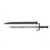 Image 2 : JAPANESE TYPE 30 SCHOOL BAYONET