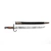 Image 1 : JAPANESE TYPE 30 SCHOOL BAYONET
