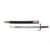 Image 2 : JAPANESE TYPE 30 SCHOOL BAYONET