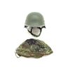 Image 1 : GERMAN MILITARY GEFECHTSHELM M92 HELMET AND COVER