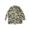 Image 1 : CANADIAN MILITARY CAMO PARACHUTE SMOCK